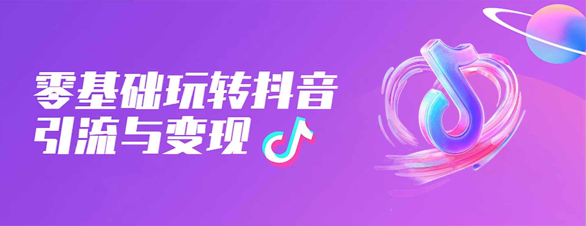 轮播图图片