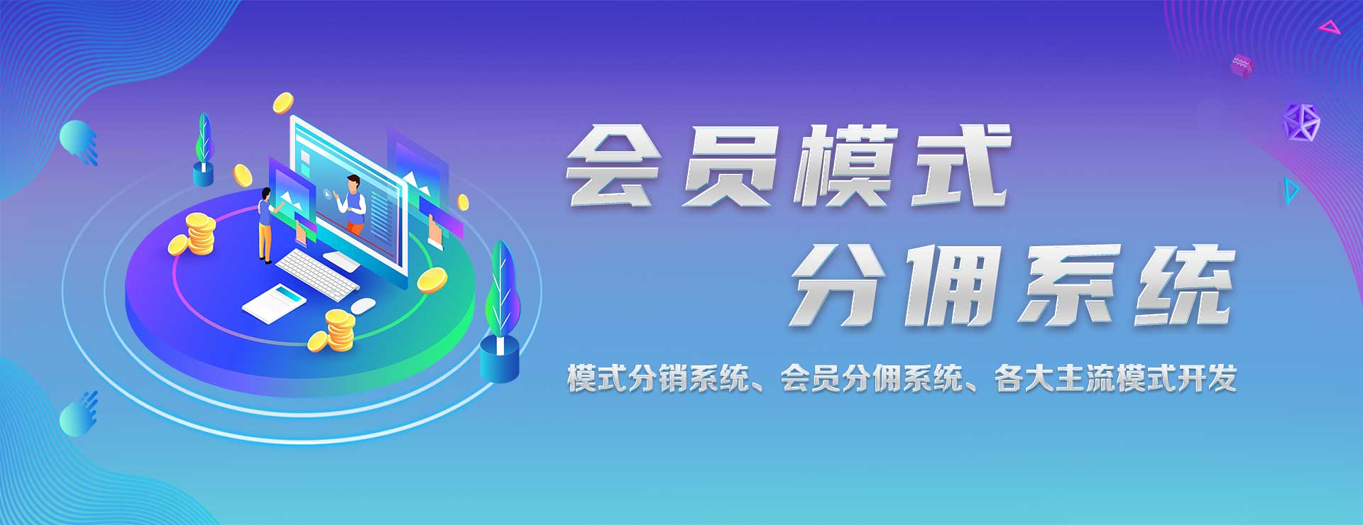 轮播图图片